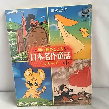 鳥のこころ 鳥のこころ 小倉本店】北九州・居酒屋 - じゃらんnet